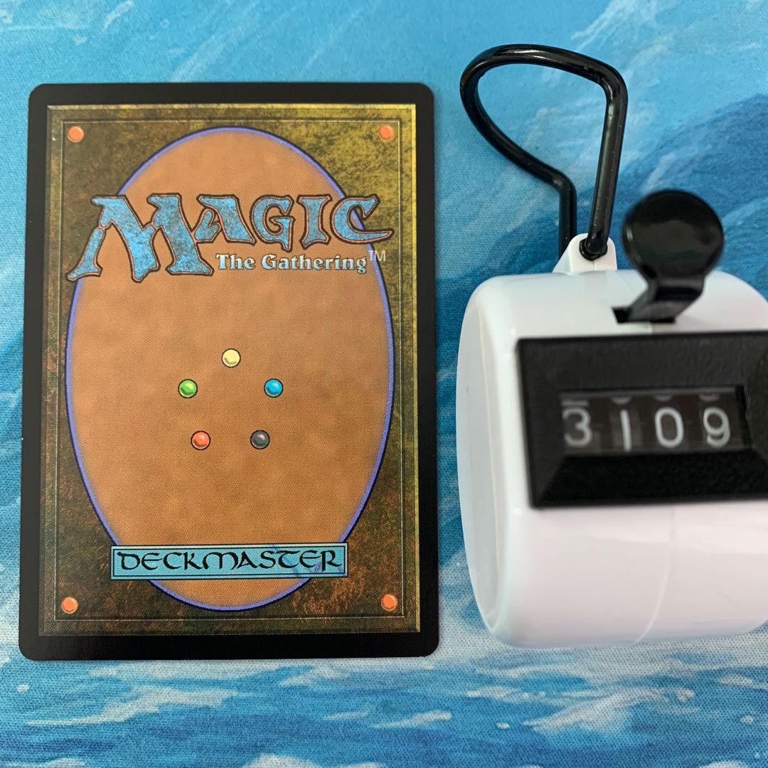 MTG foil 2 sheets Swamp