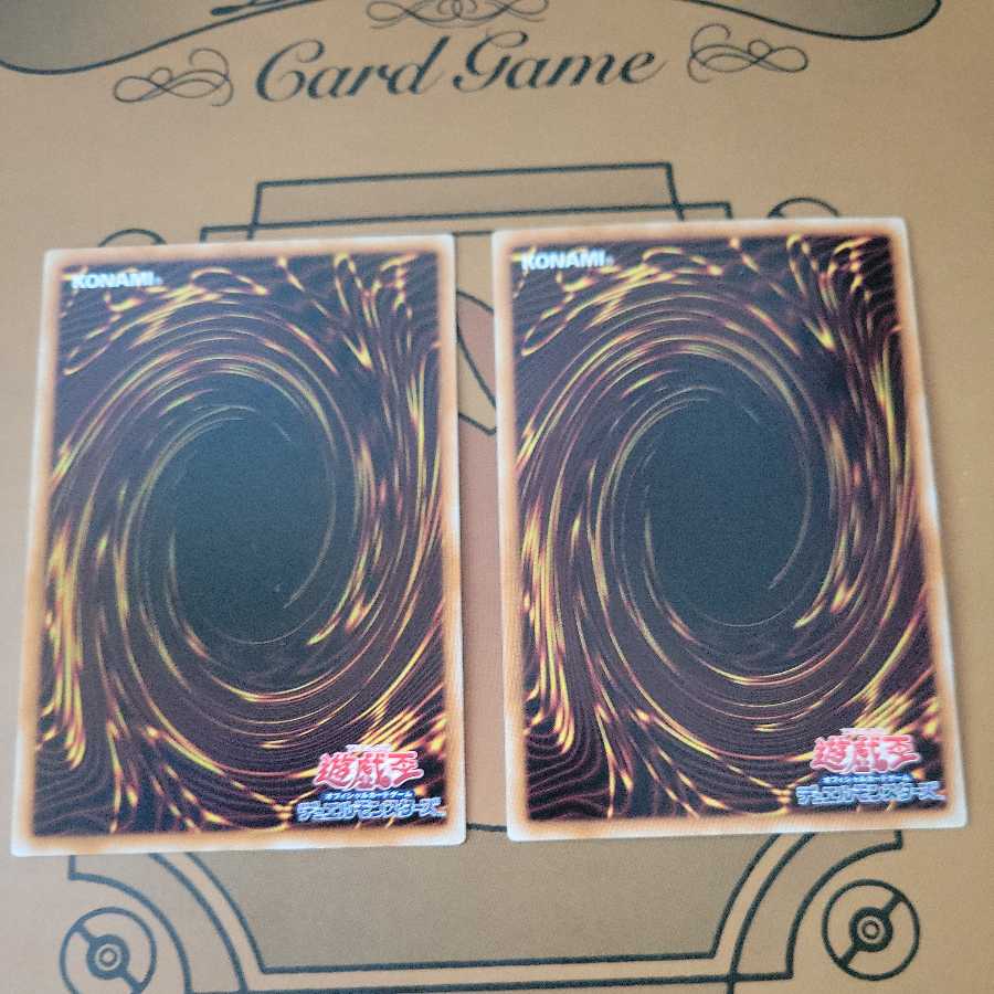 Effect Veiler Gold Rare and Normal