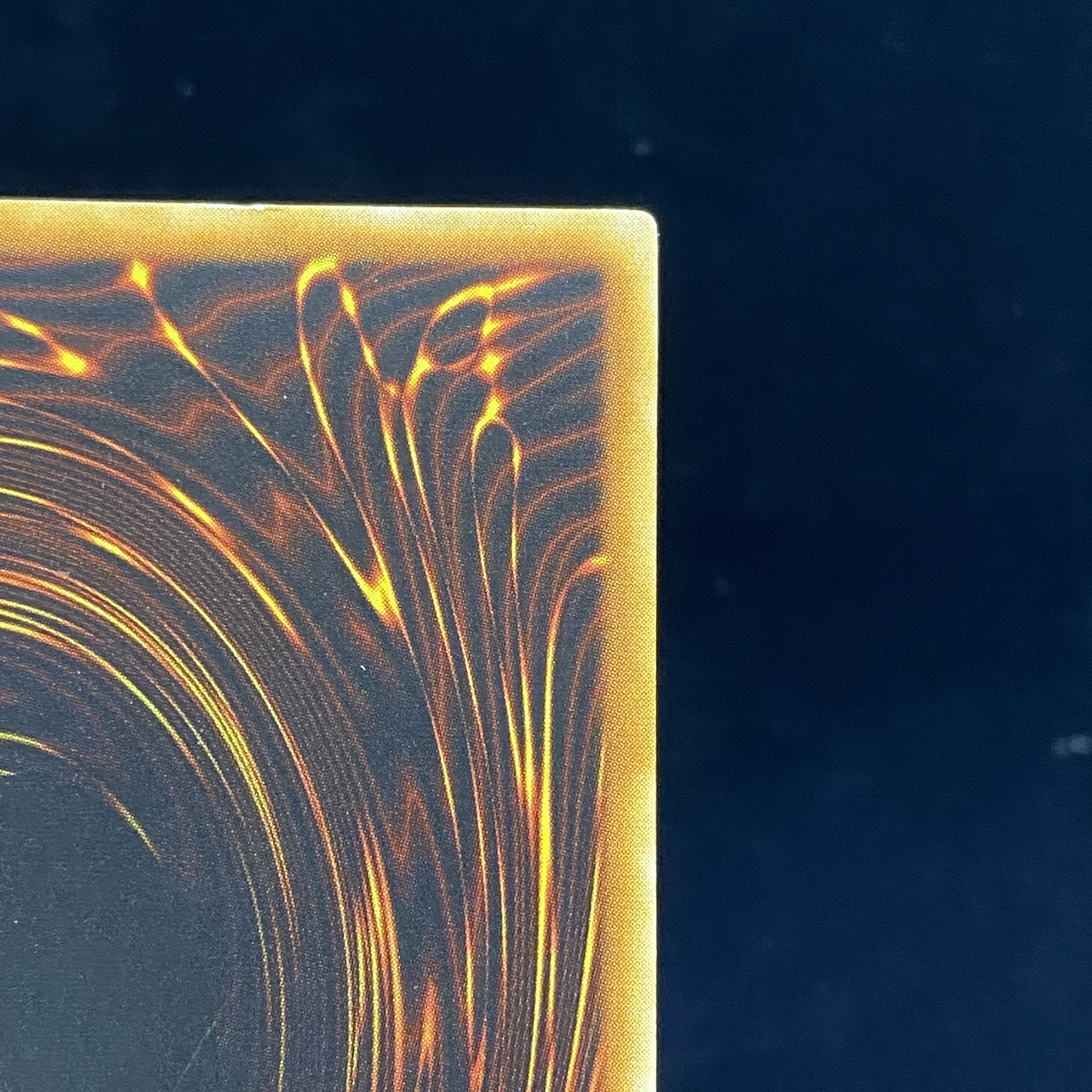 Cyber Dragon Relief Ultimate Rare