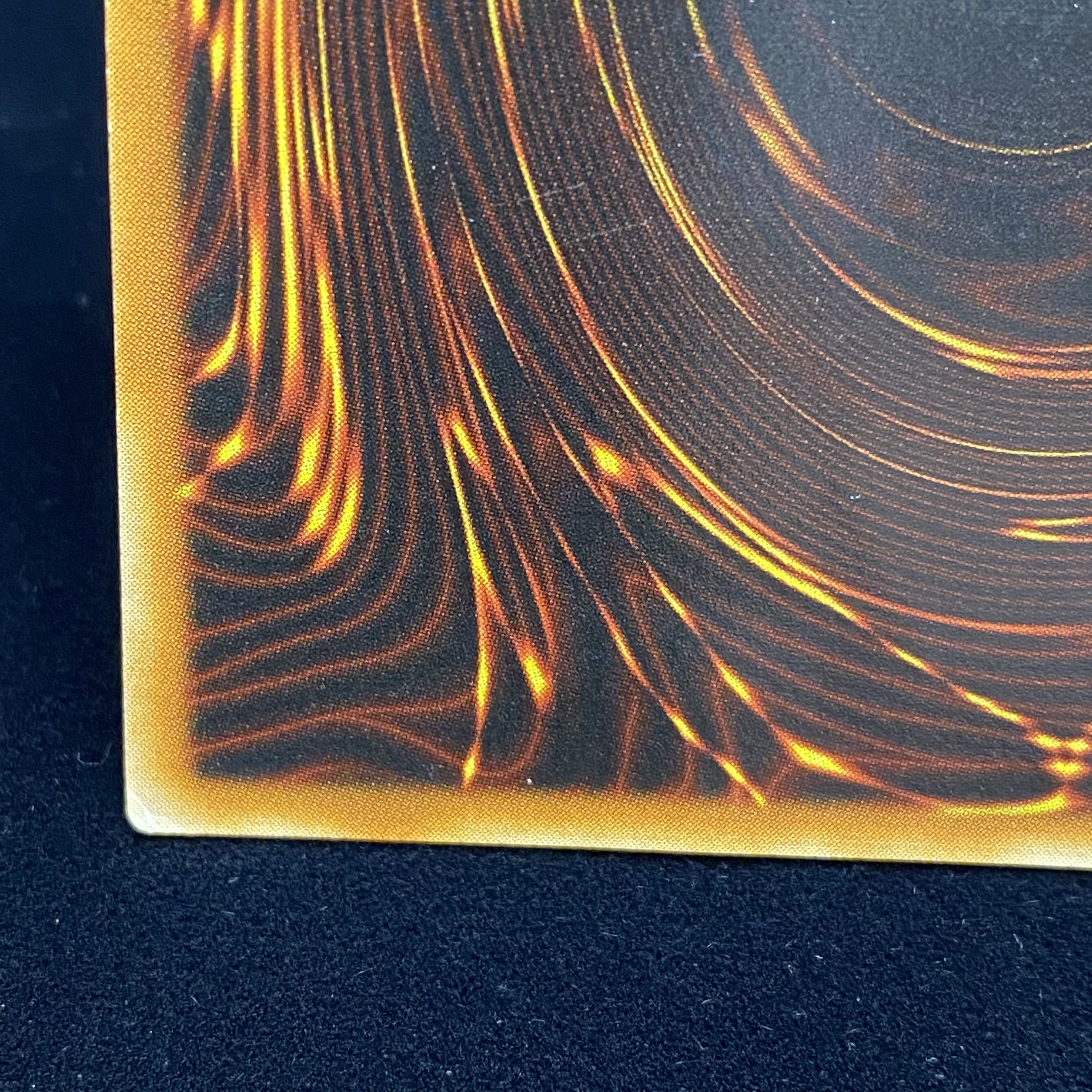 Cyber Dragon Relief Ultimate Rare