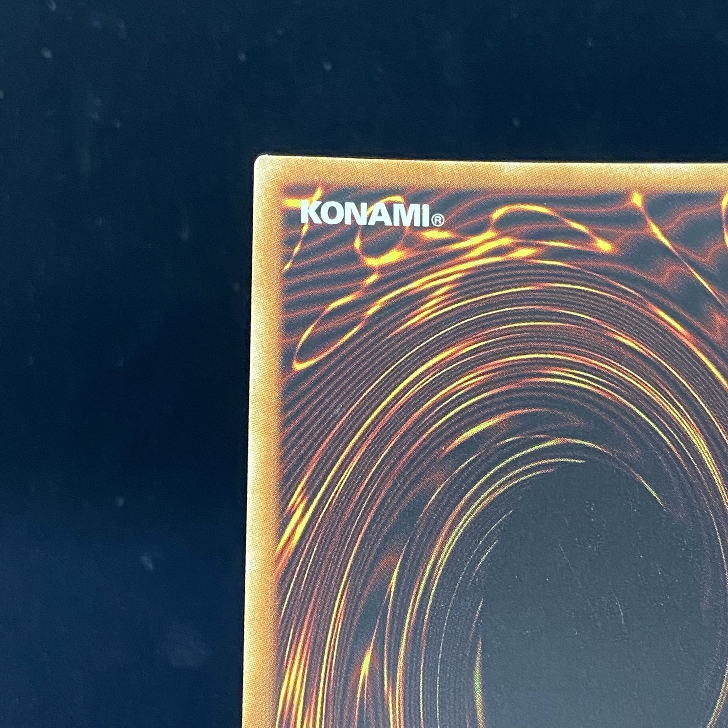 Galaxy-Eyes Afterglow Dragon 20TH Secret Rare