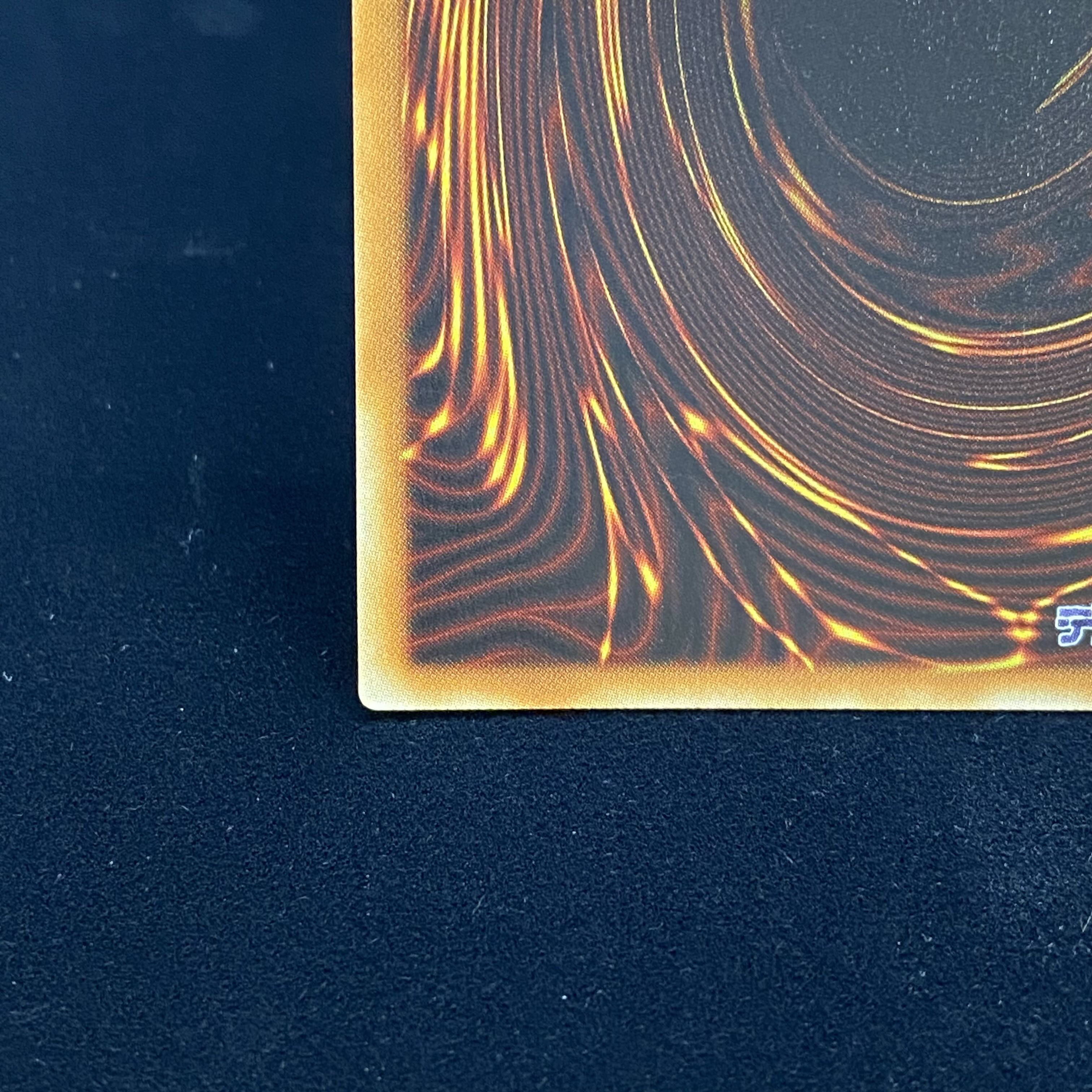 覇王黒竜オッドアイズリベリオンドラゴンオーバーロード 20THシークレットレア