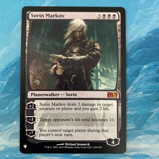 MTG Sorin Markov