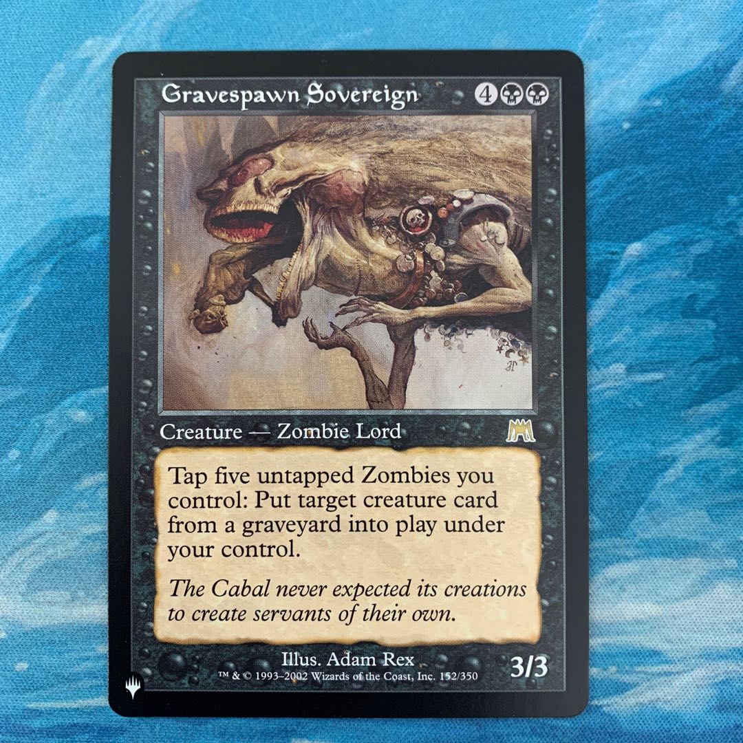 MTG Gravespawn Sovereign