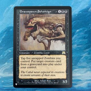 MTG Gravespawn Sovereign