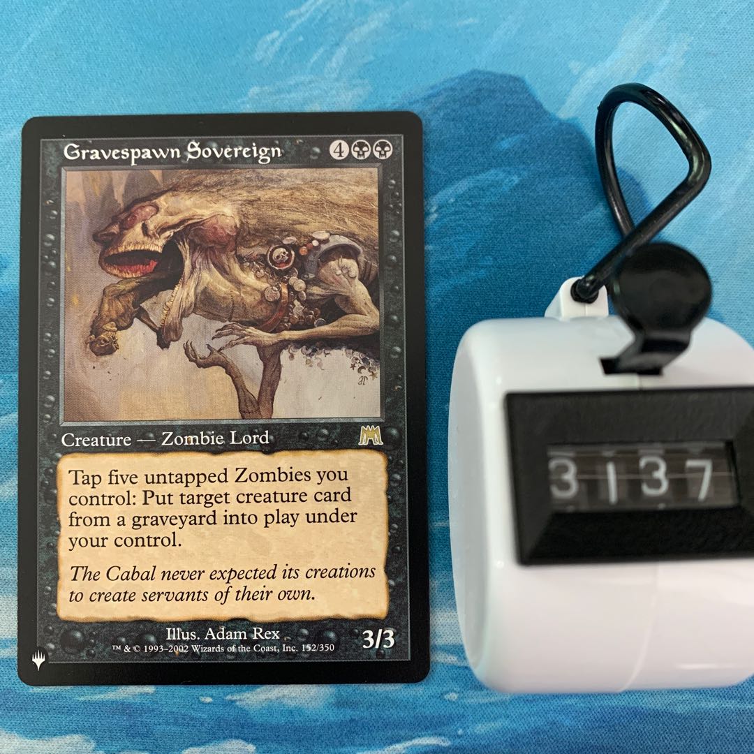 MTG Gravespawn Sovereign