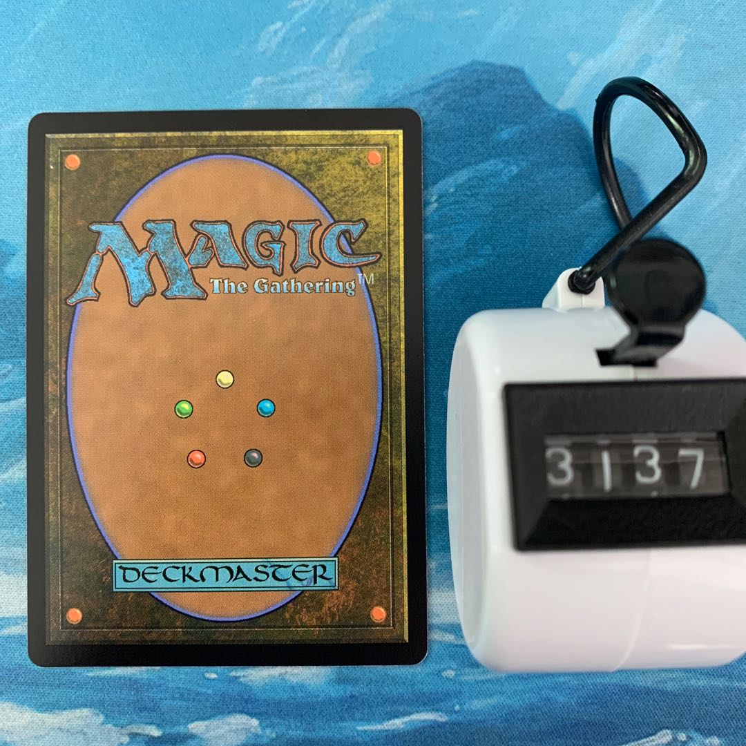 MTG Gravespawn Sovereign