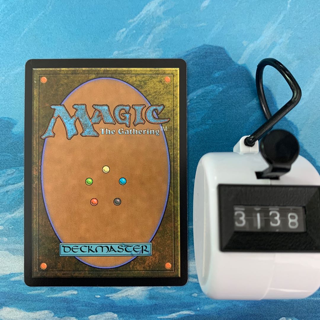 MTG Honden of Seeing Winds