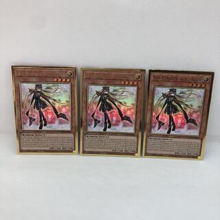 遊戯王　英語版　 閃刀姫-ロゼ　 プレミアムゴールドレア　3枚