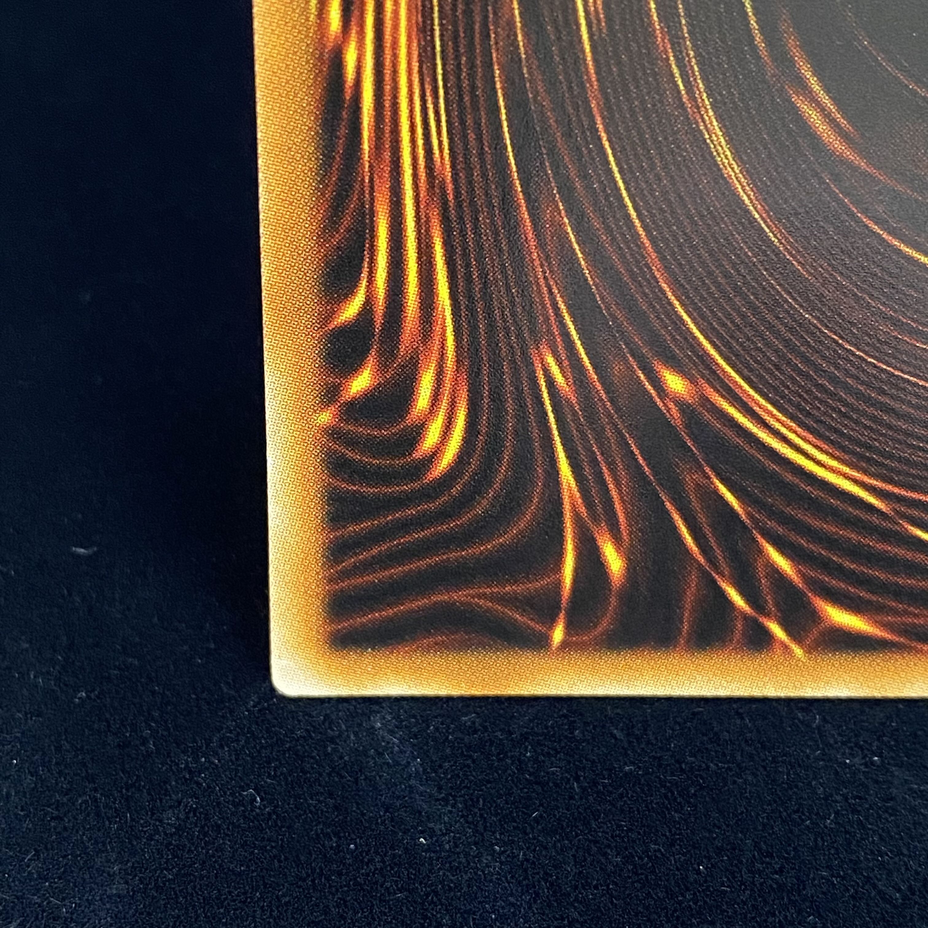 スターダスト・ドラゴン レリーフ アルティメットレア