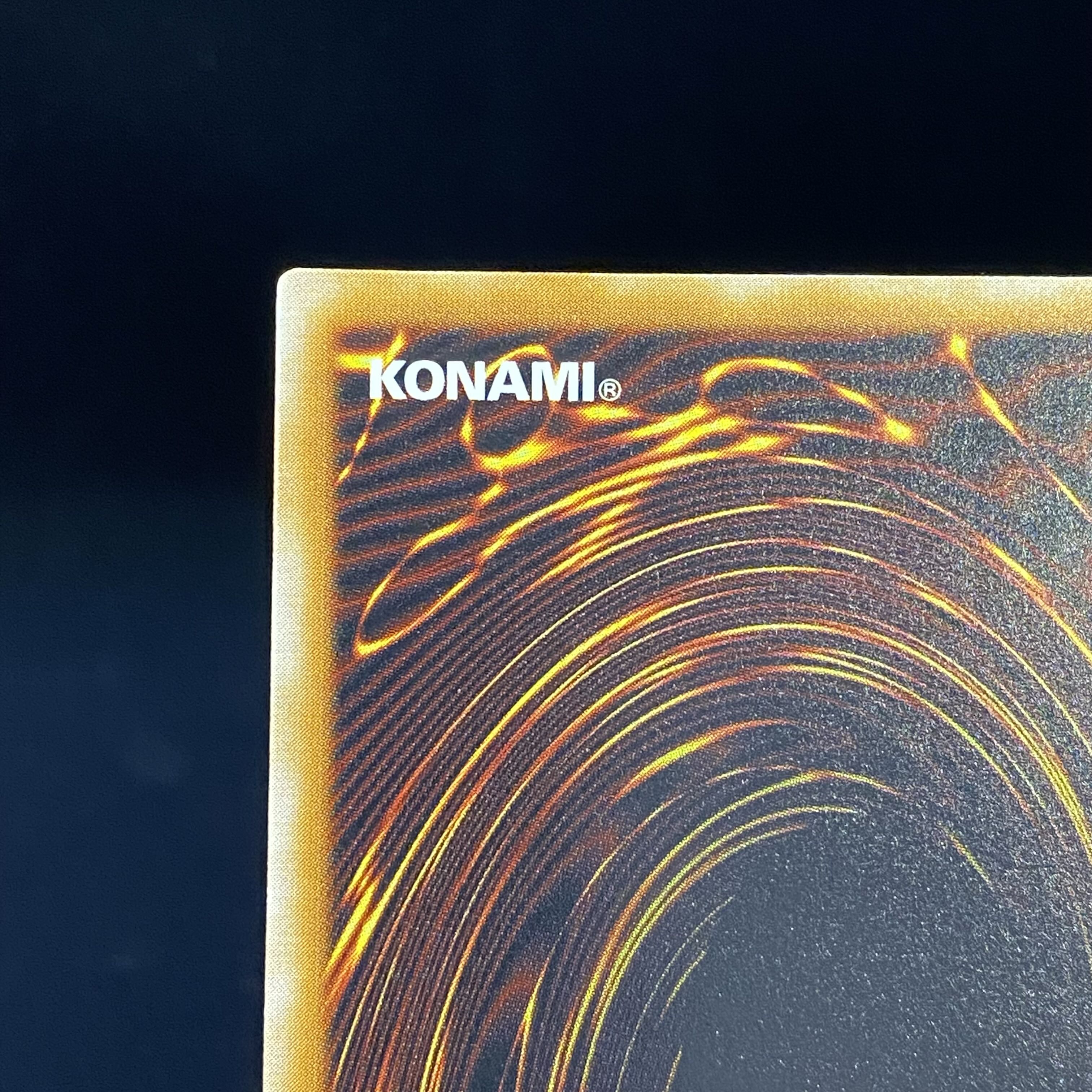 Blue-Eyes White Dragon Relief Ultimate Rare