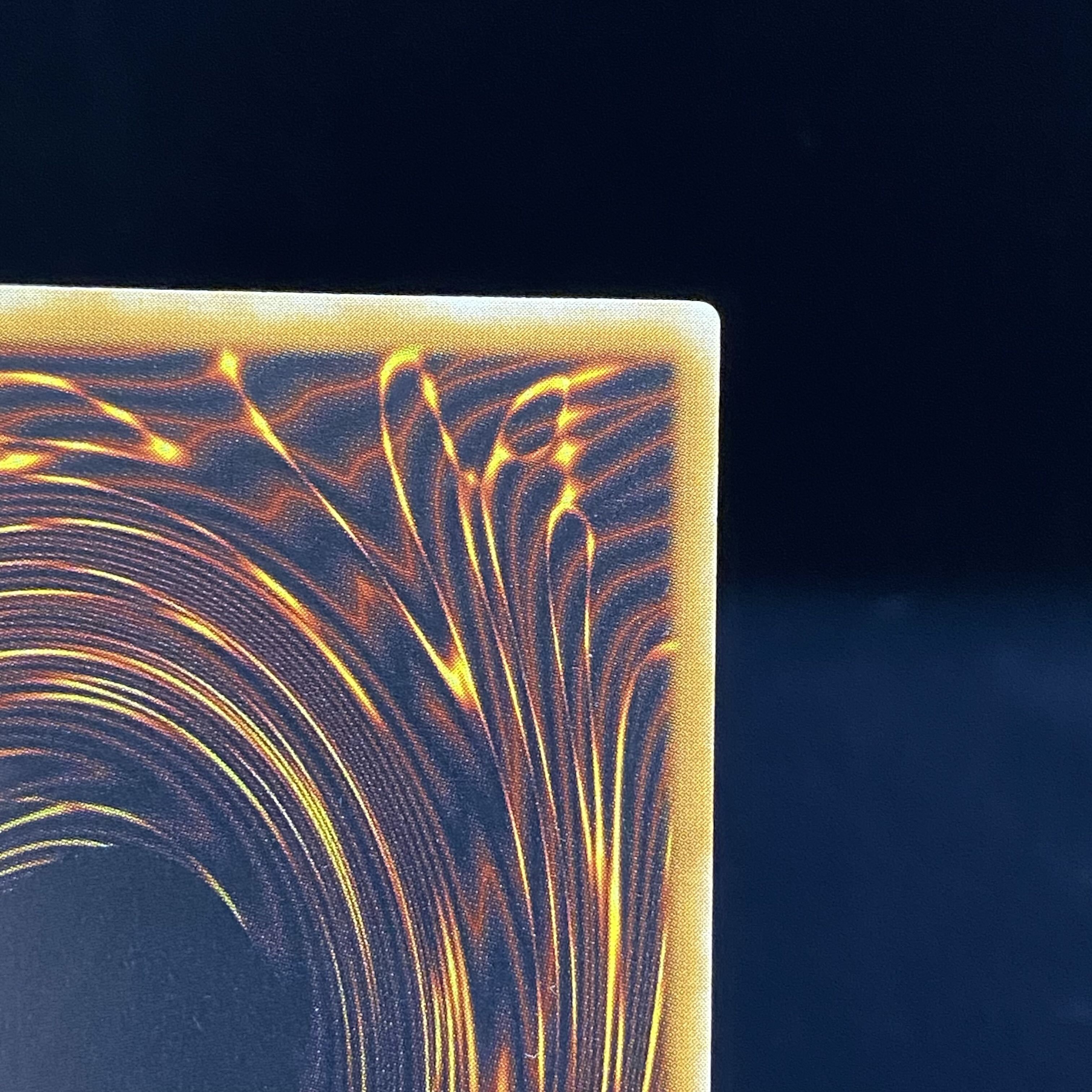 Blue-Eyes White Dragon Relief Ultimate Rare