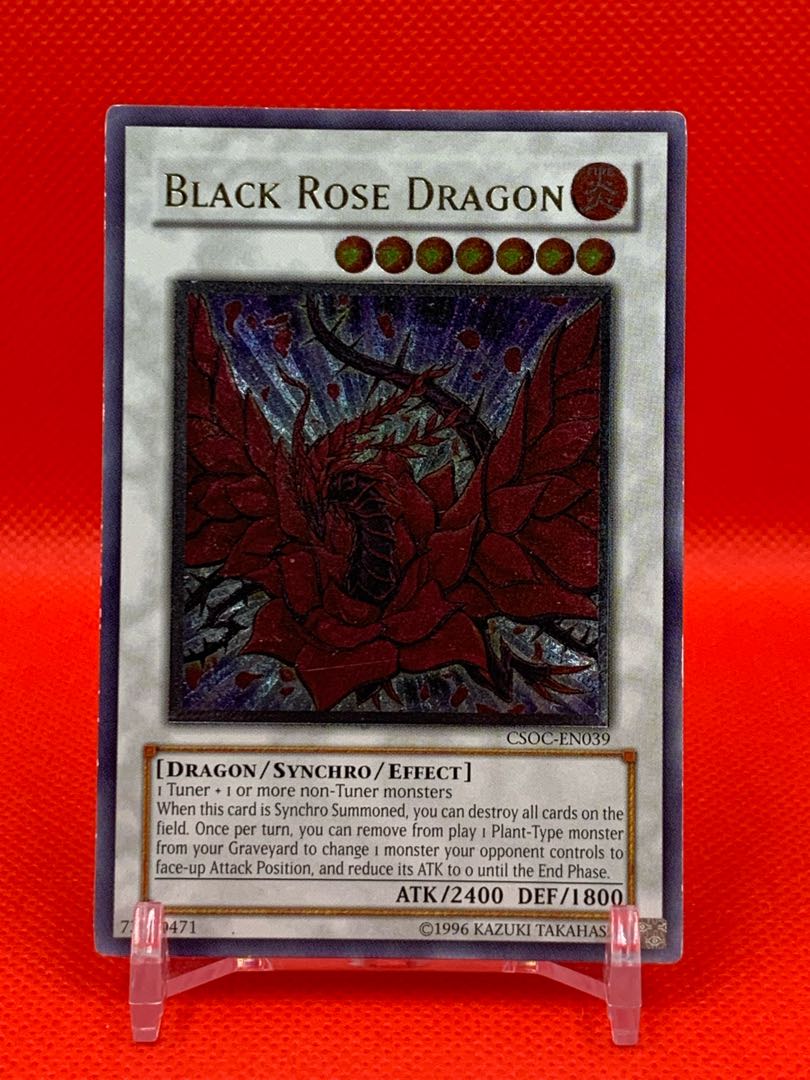 遊戯王 ブラックローズドラゴン レリーフ 英語版 アンリミ