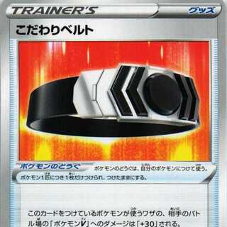 Sll 15/21 Specially selected Biancato 4pcs