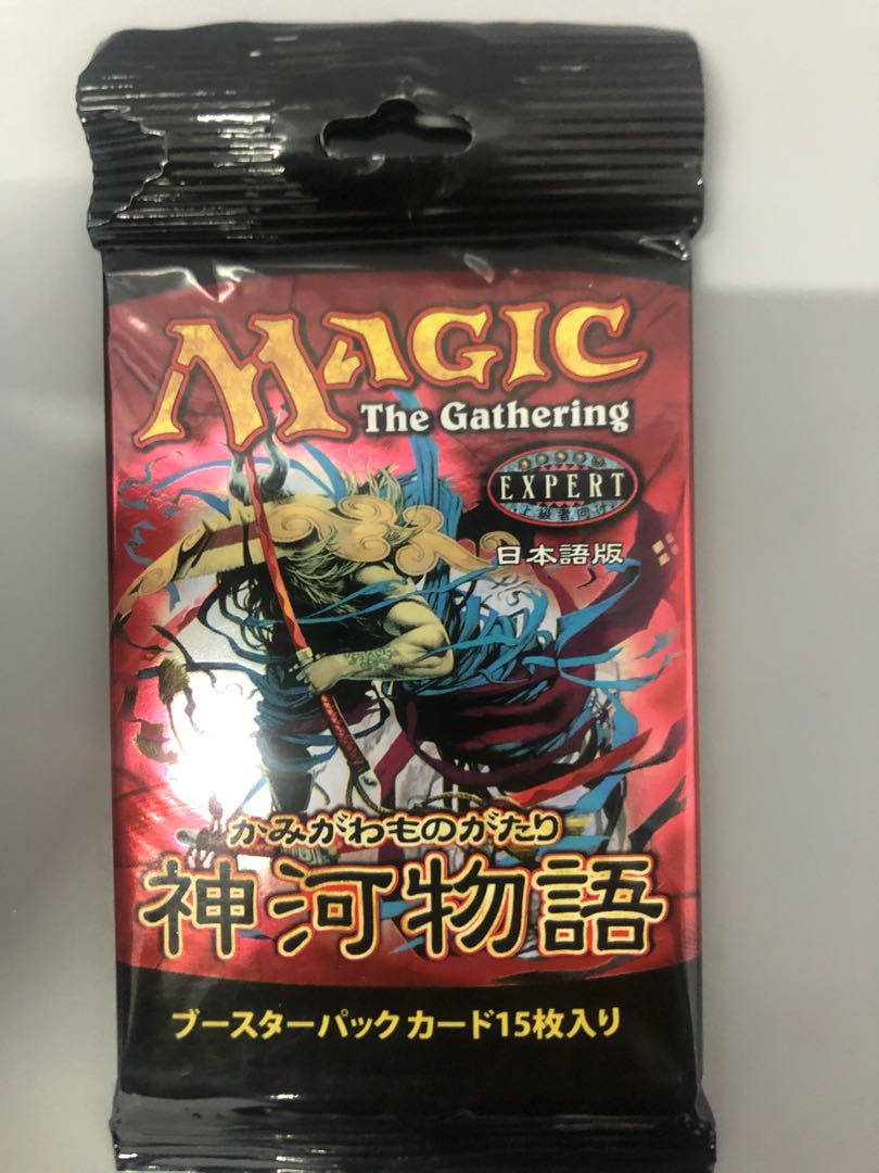 MTG Kamigawa Monogatari Japanese Flareon Pack