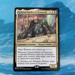 MTG General Kudro of Drannith