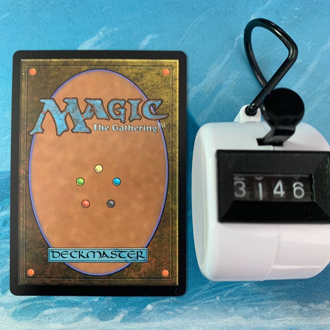 MTG 4 cards quiet courtyard