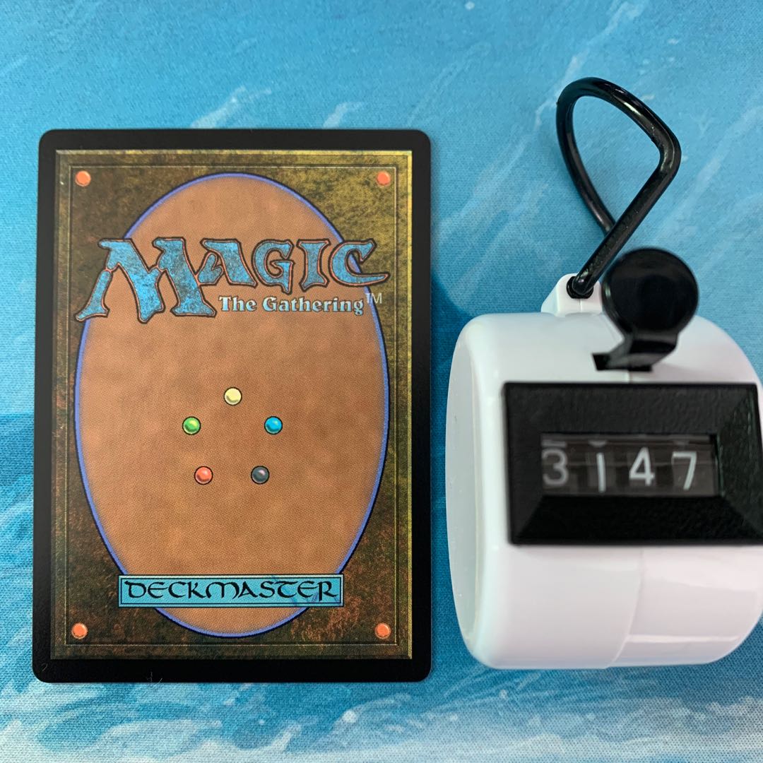 MTG 4 cards quiet courtyard