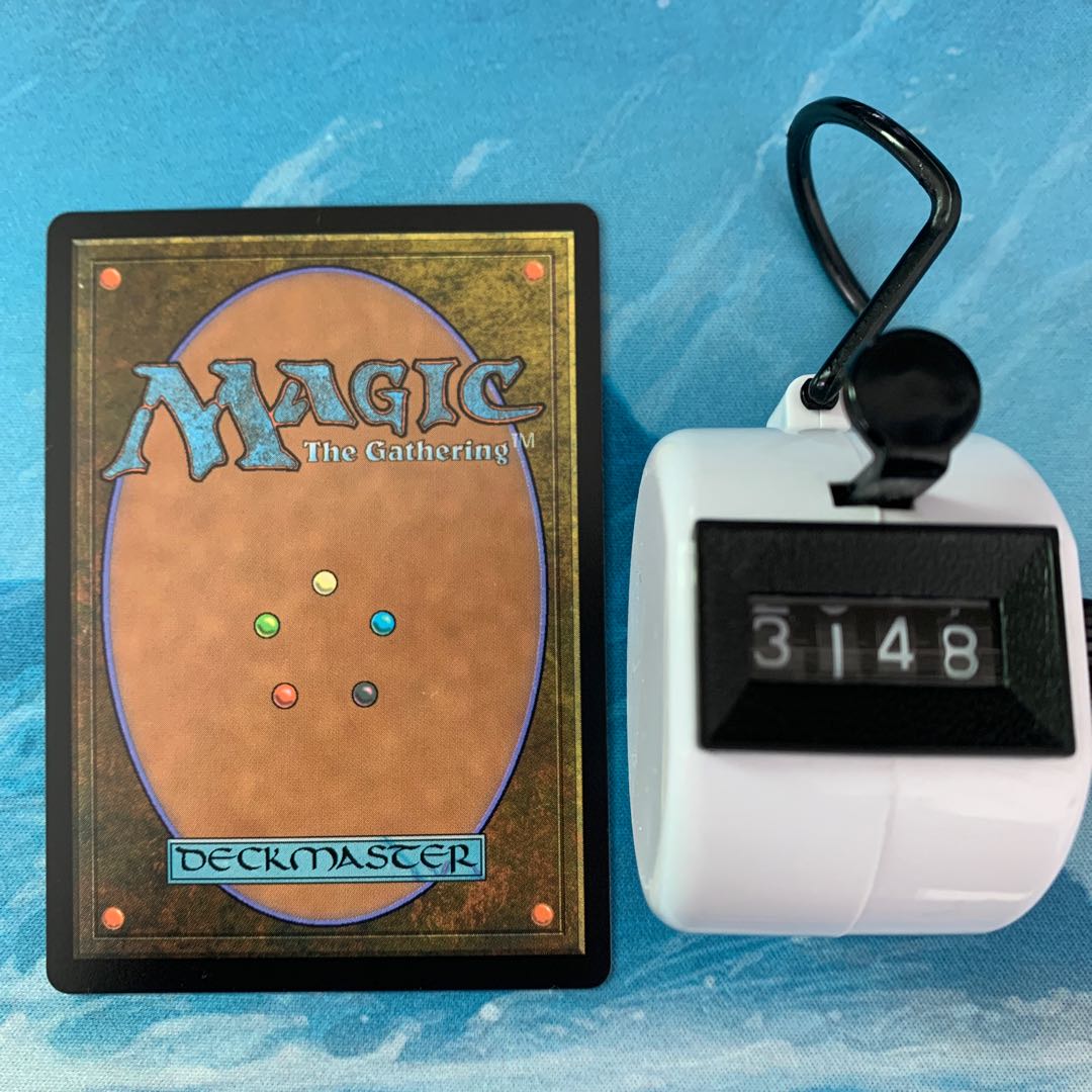 MTG 4 cards quiet courtyard