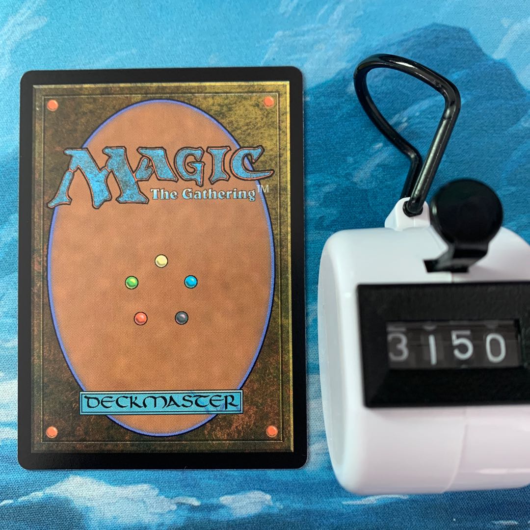 MTG 4 sheets, quiet courtyard