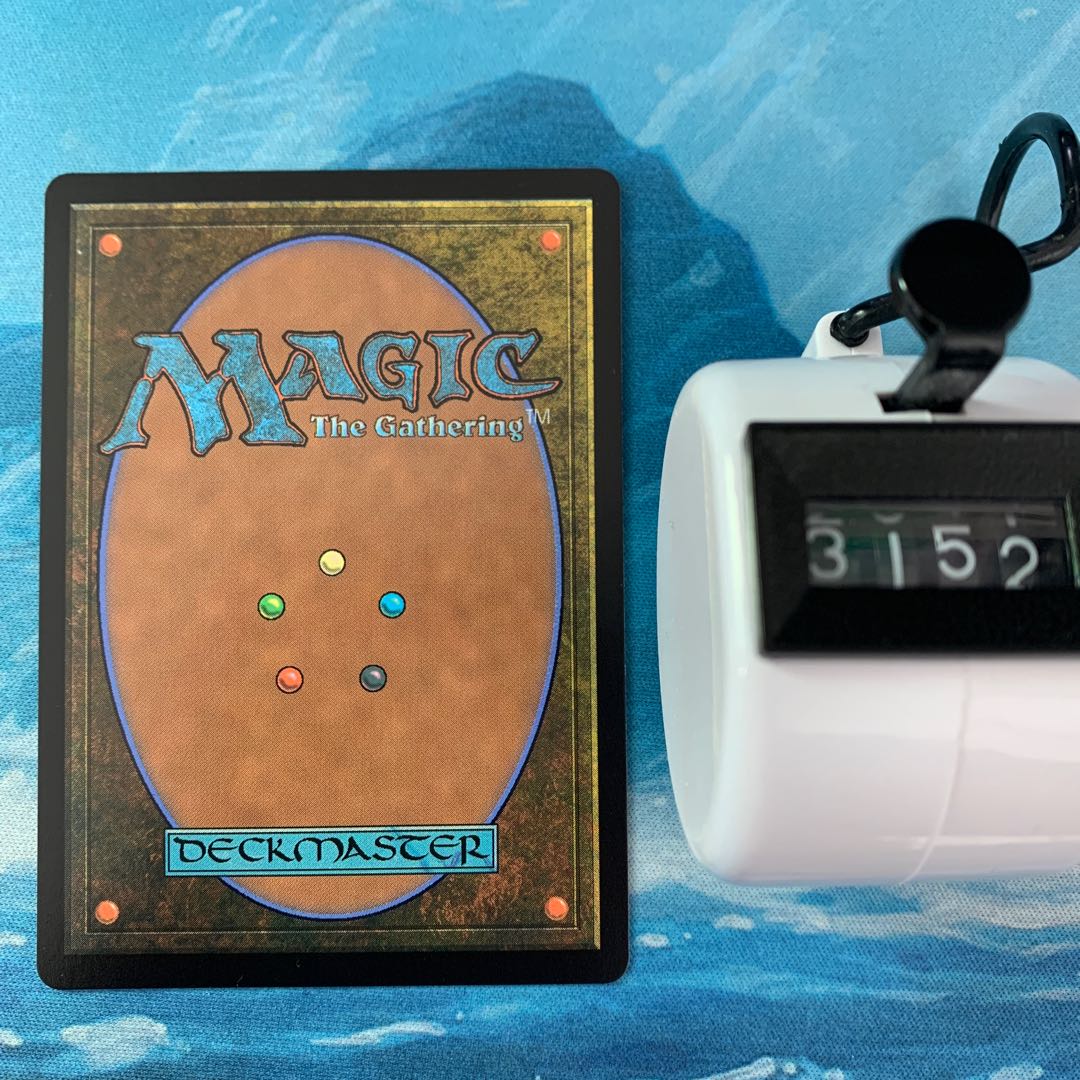 MTG 4pcs splicing automatic machine