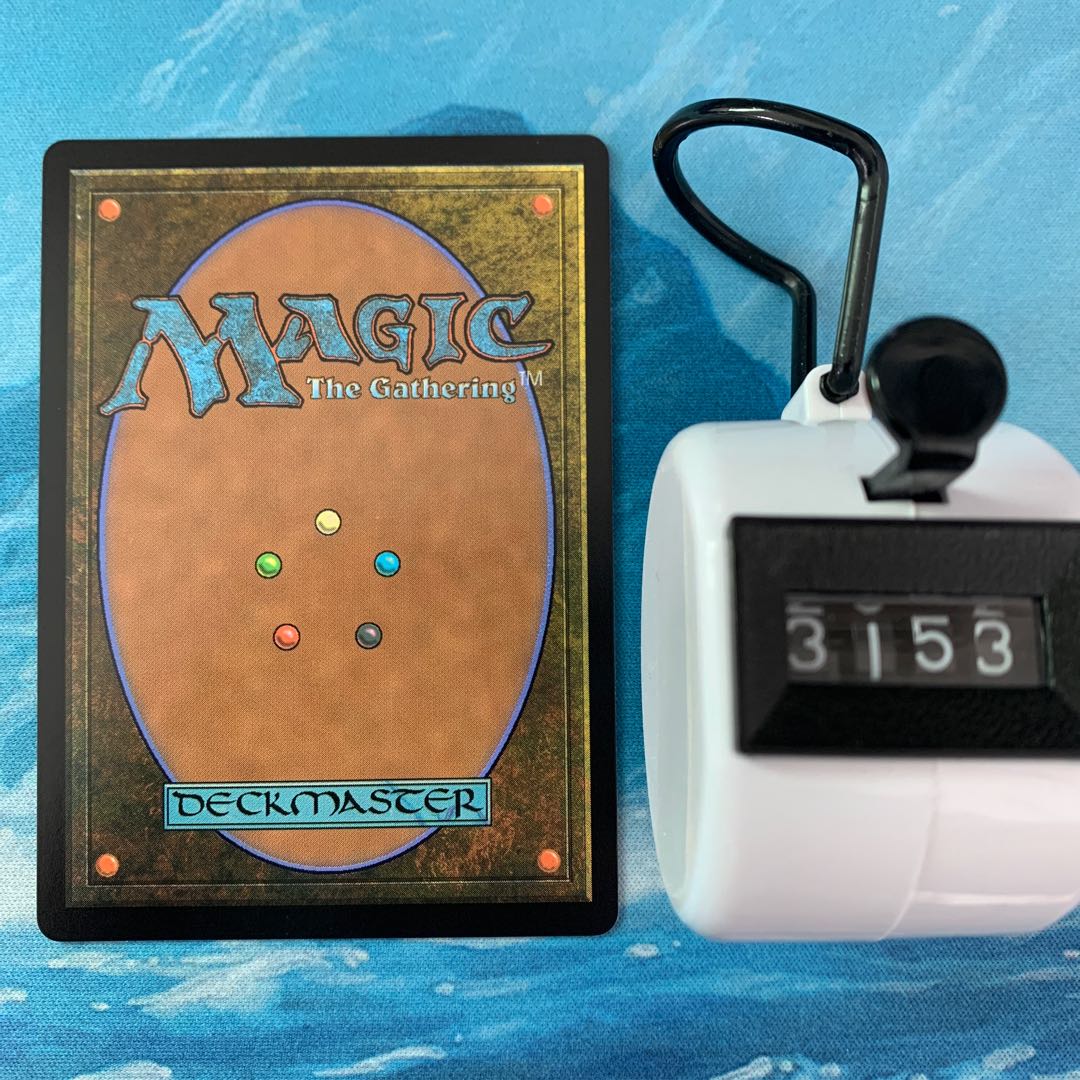 MTG 4pcs splicing automatic machine