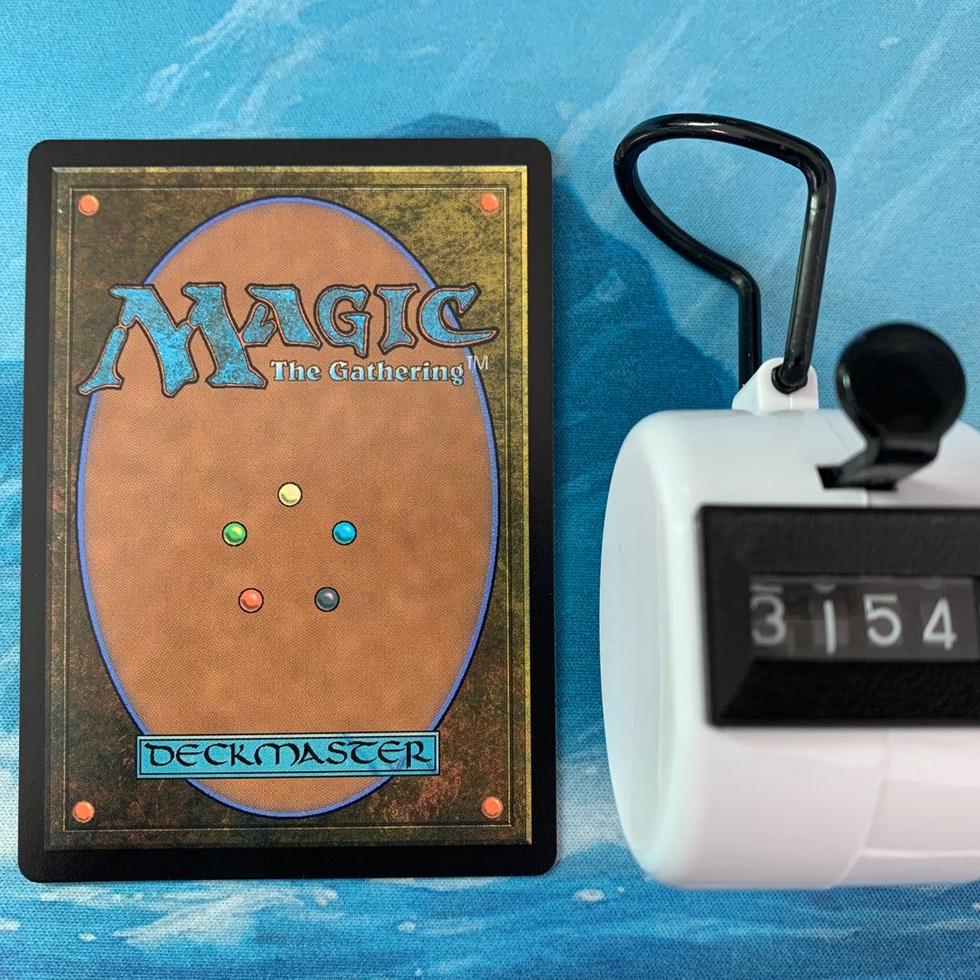 MTG 4pcs splicing automatic machine