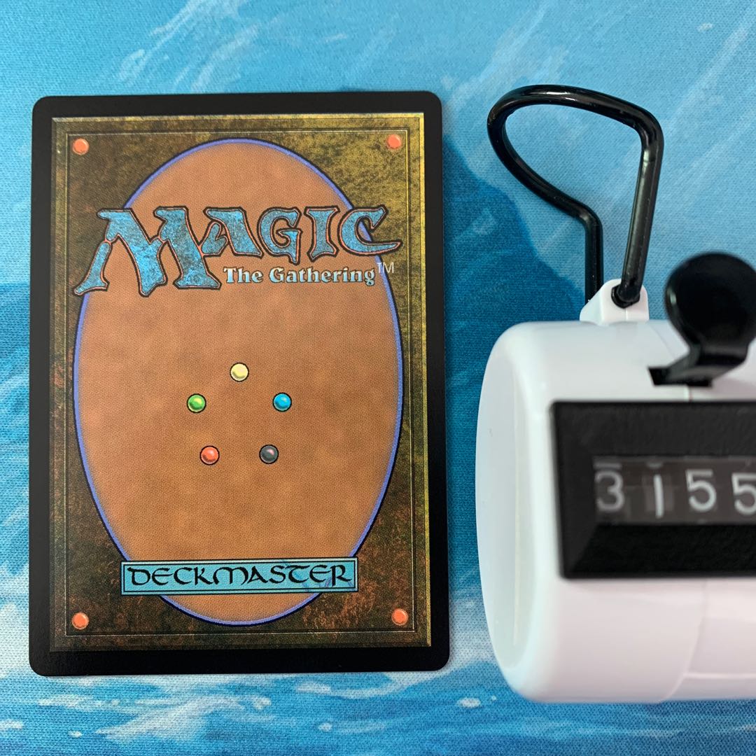 MTG 4pcs splicing automatic machine