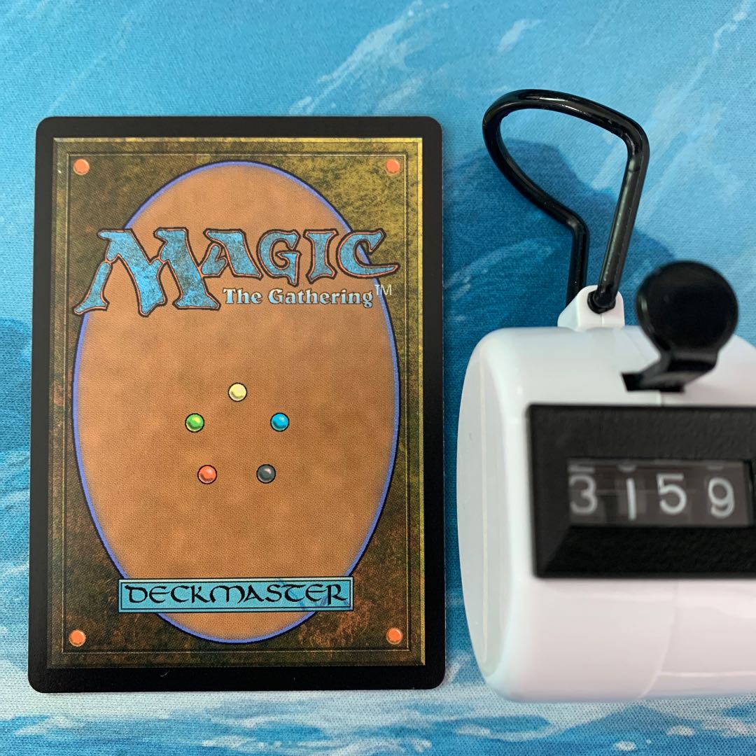 MTG 4 cards, rabbit battery