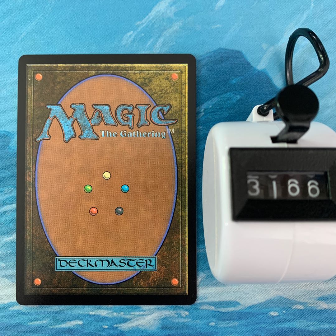 2 MTG Constructs for Sunder