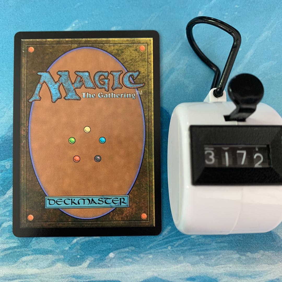 MTG Mechanical Hangar