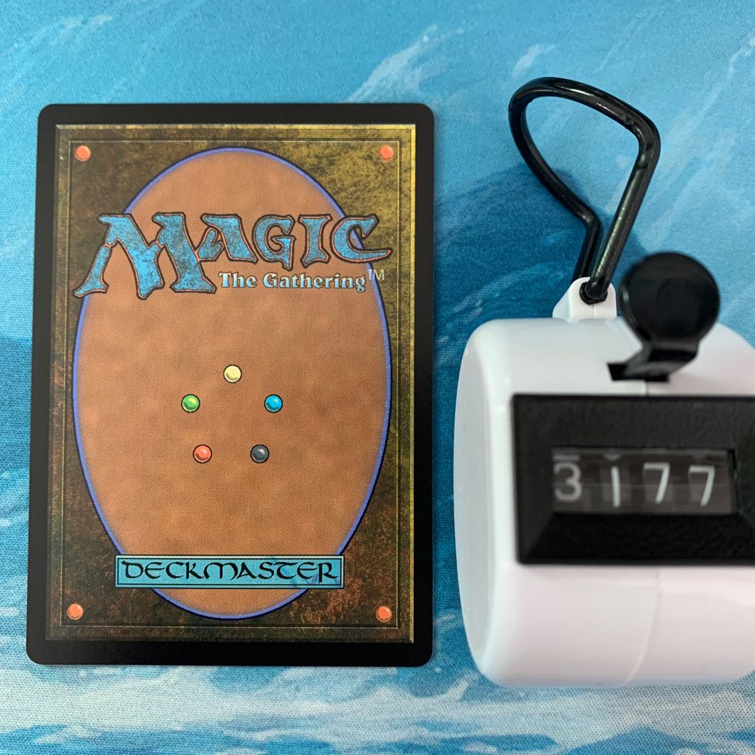 MTG 3 sheets Giant Sky Tortoise