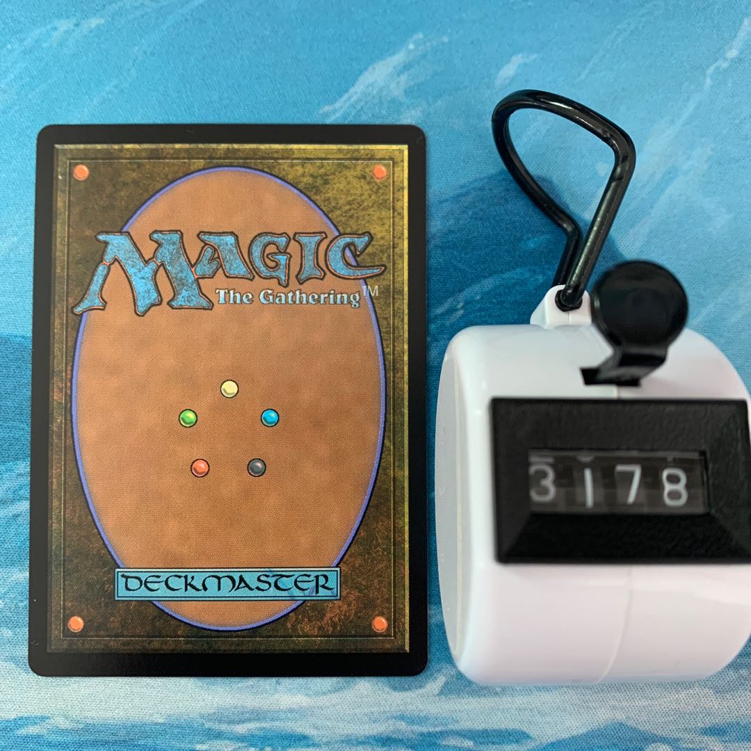 MTG 3 sheets Giant Sky Tortoise