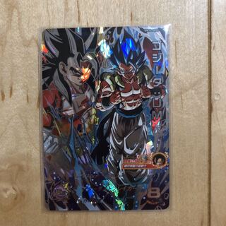 ドラゴンボールヒーローズ