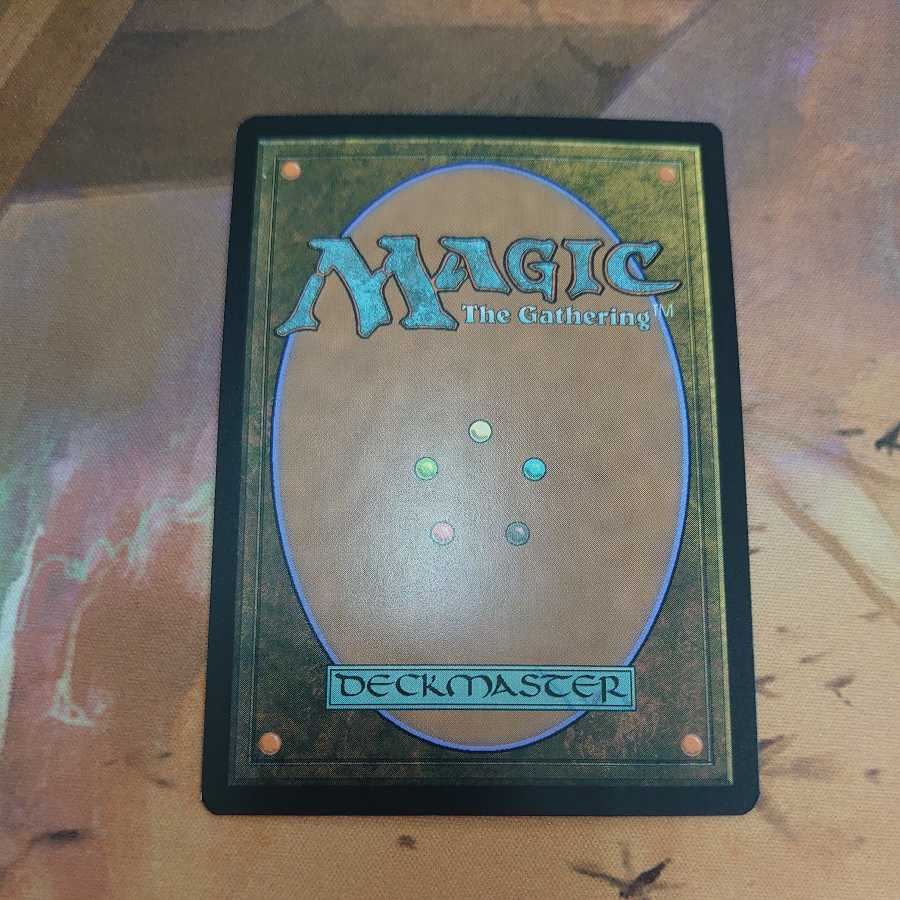 Hullbreaker Horror Expansion Foil Japanese