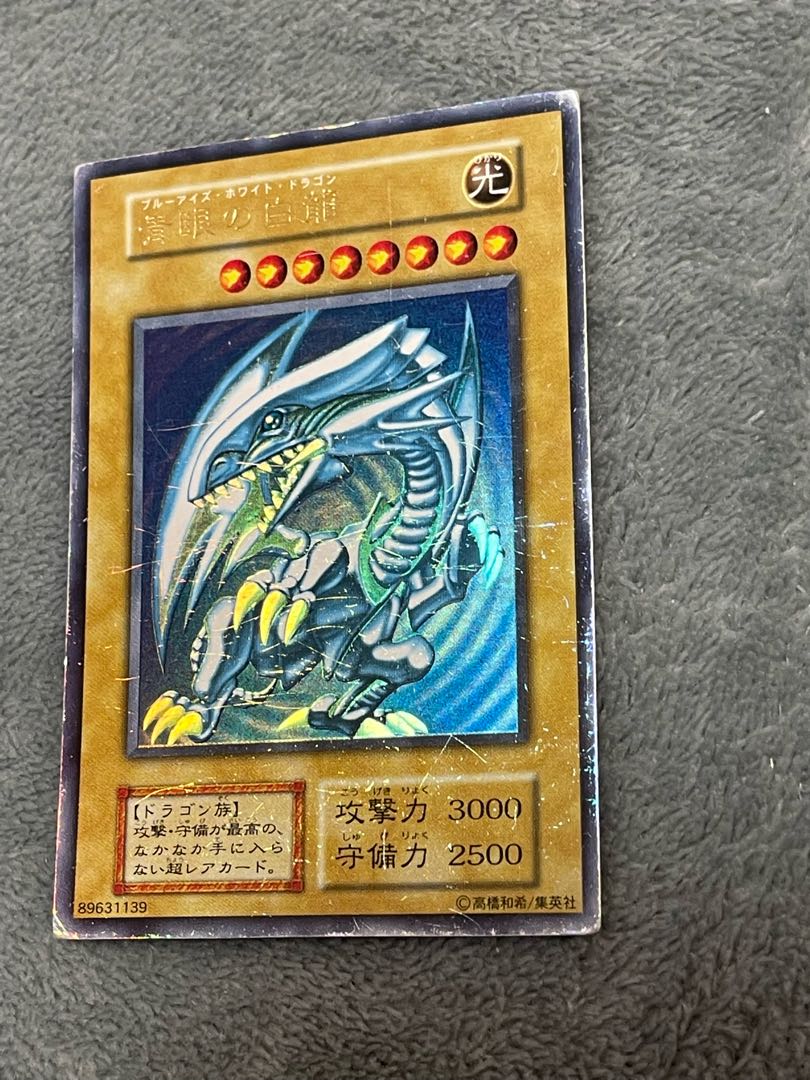 for the exclusive use of Mr. Koromaru