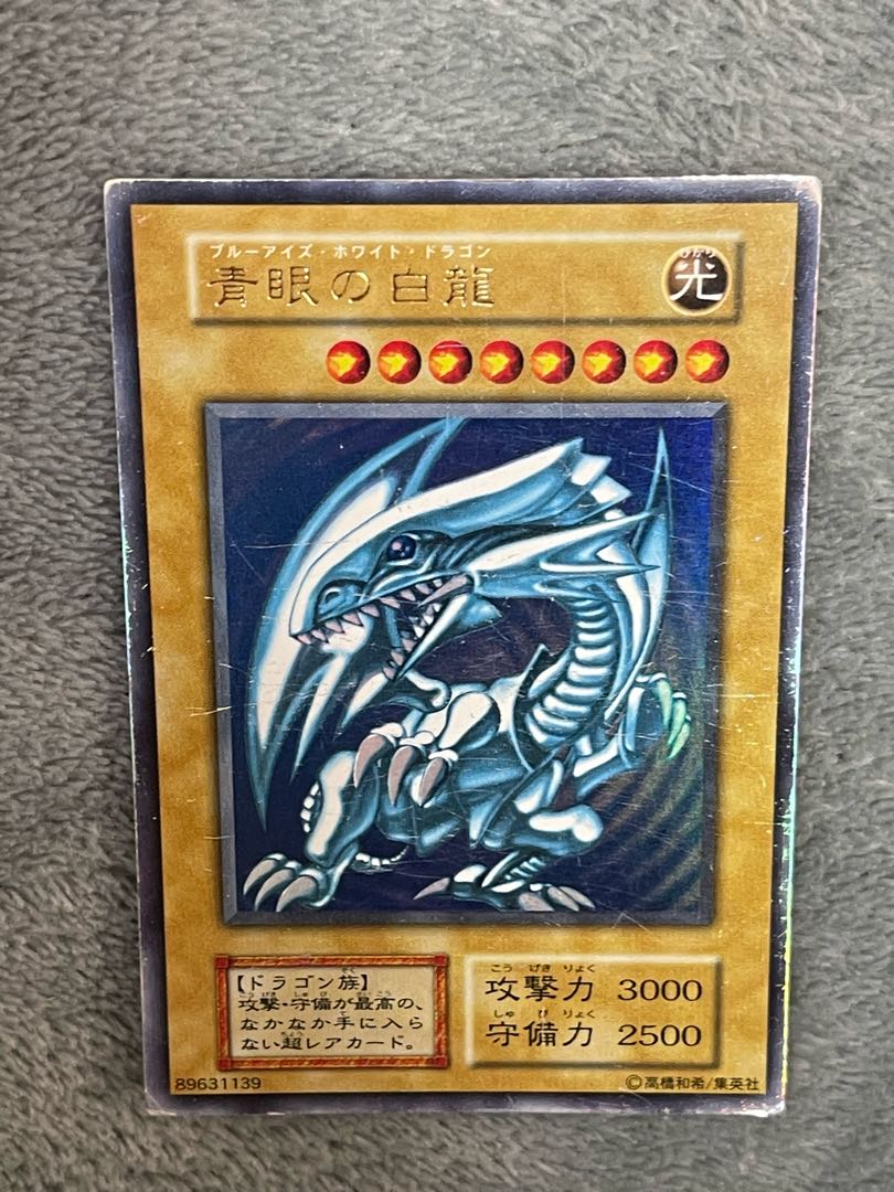 for the exclusive use of Mr. Koromaru