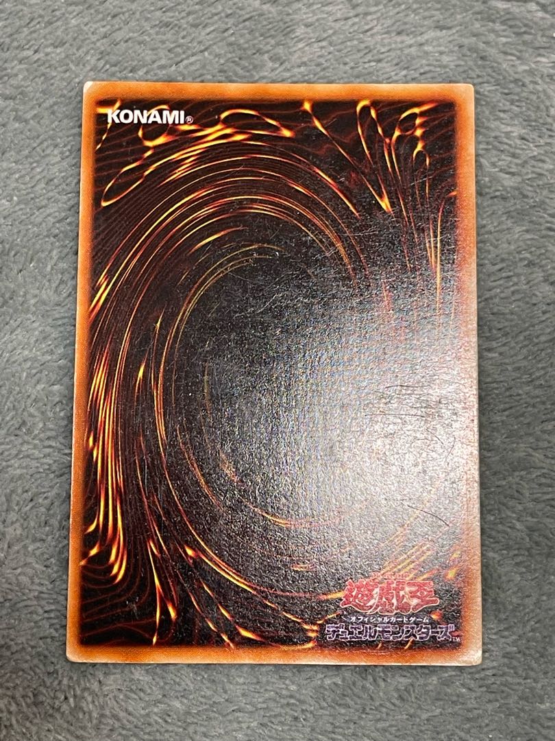 for the exclusive use of Mr. Koromaru