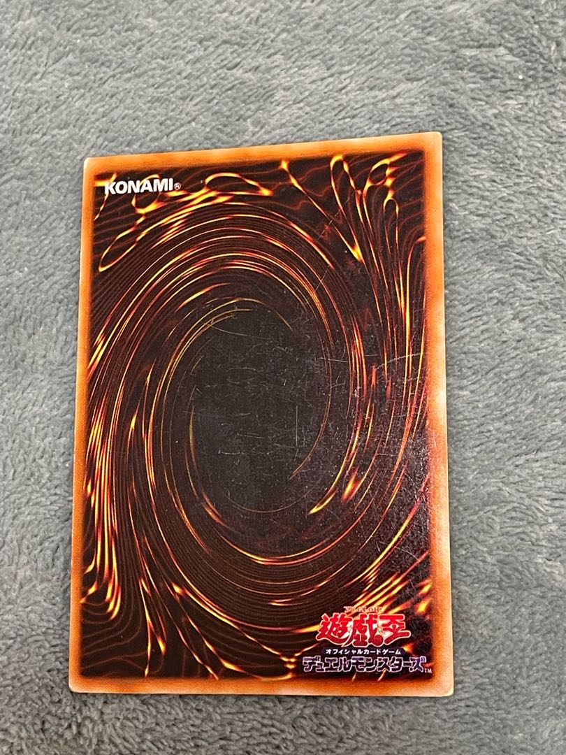 for the exclusive use of Mr. Koromaru