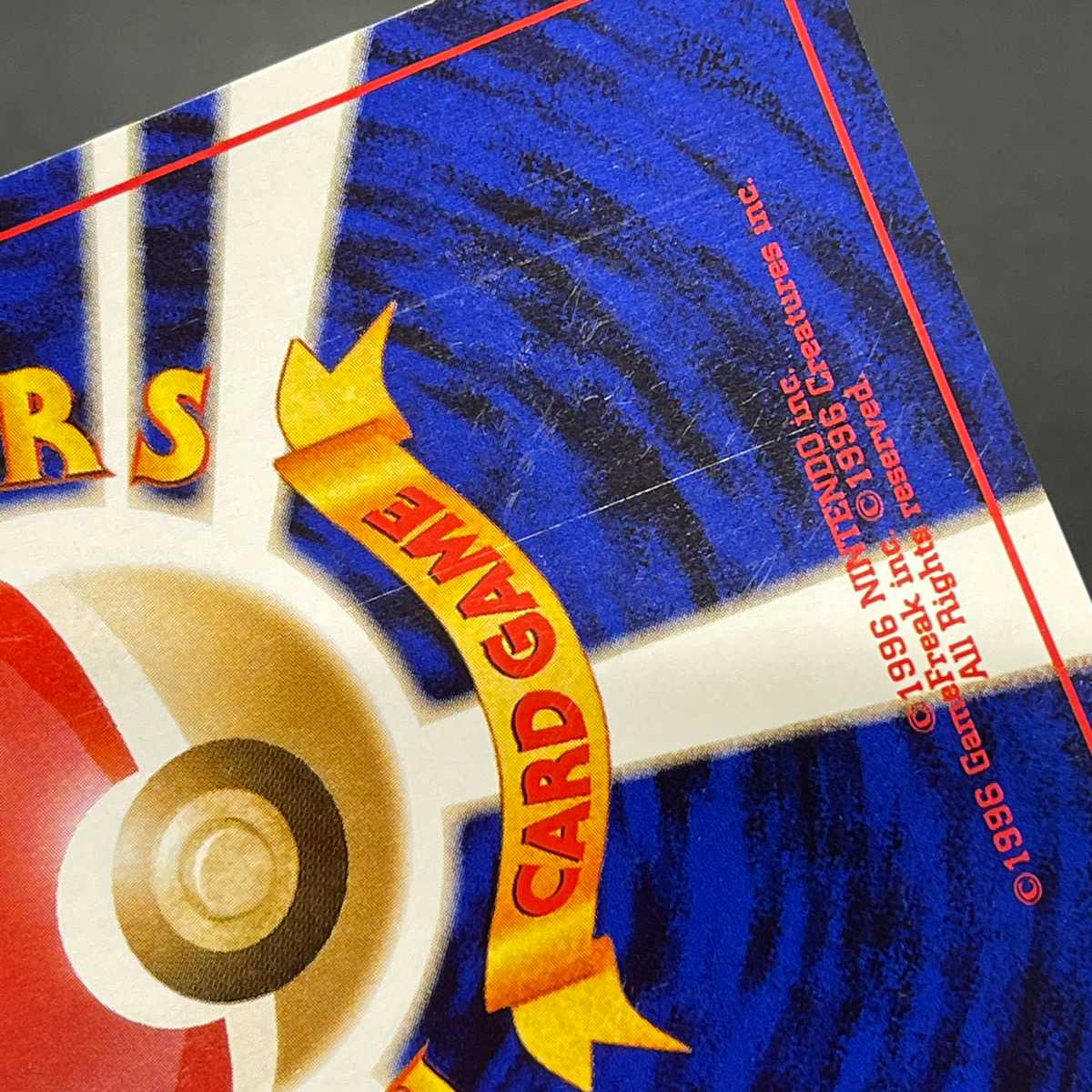 Bad Tyranitar LV.47 [Excellent] Old back/Control: MP0580