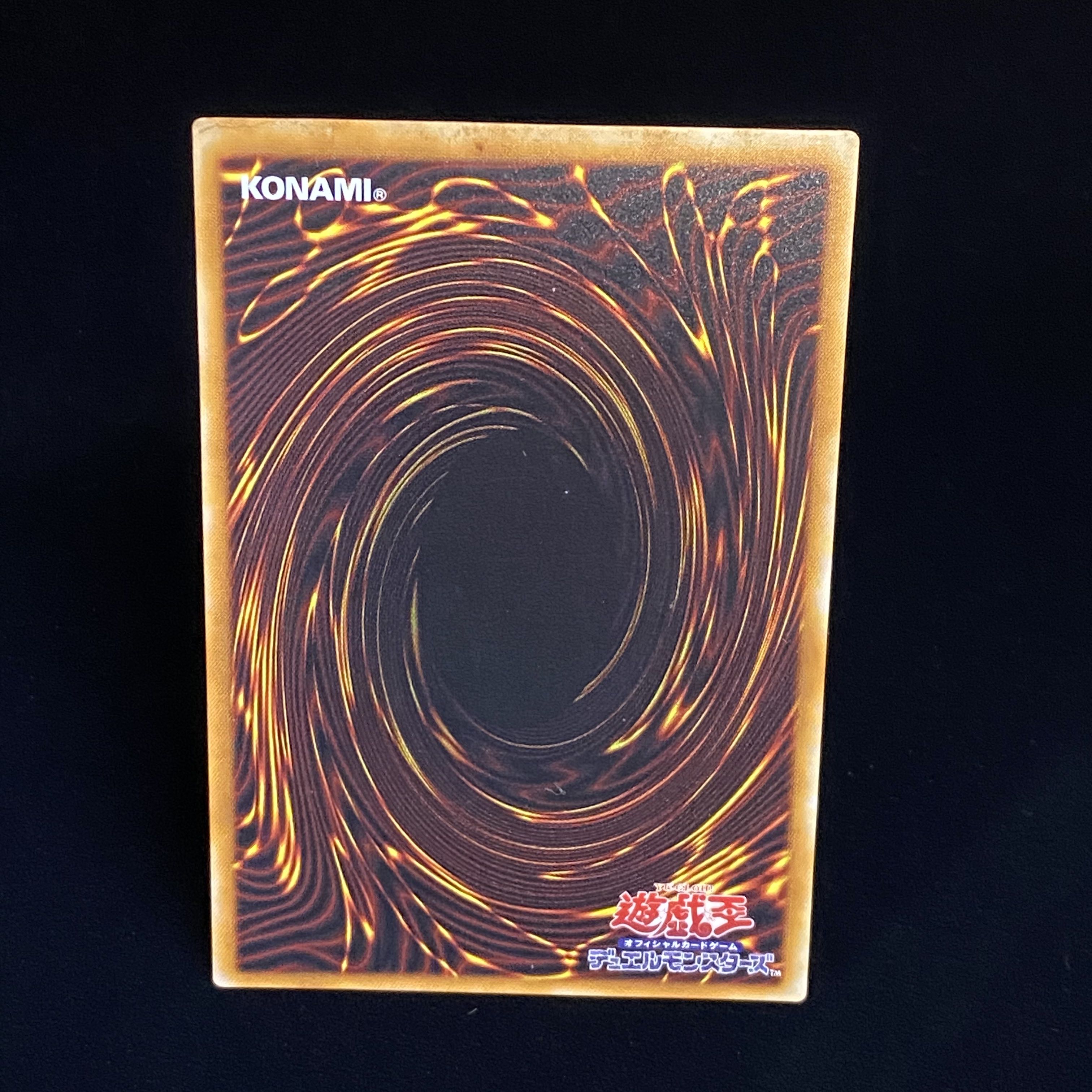 不死王リッチー アルティメット レリーフ