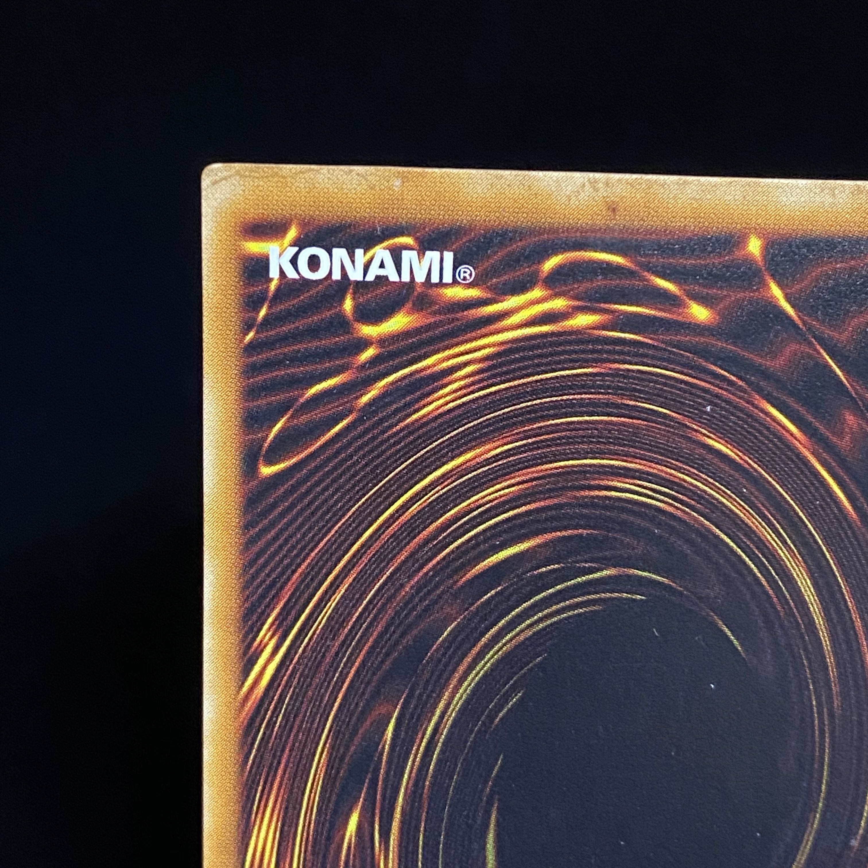 不死王リッチー アルティメット レリーフ