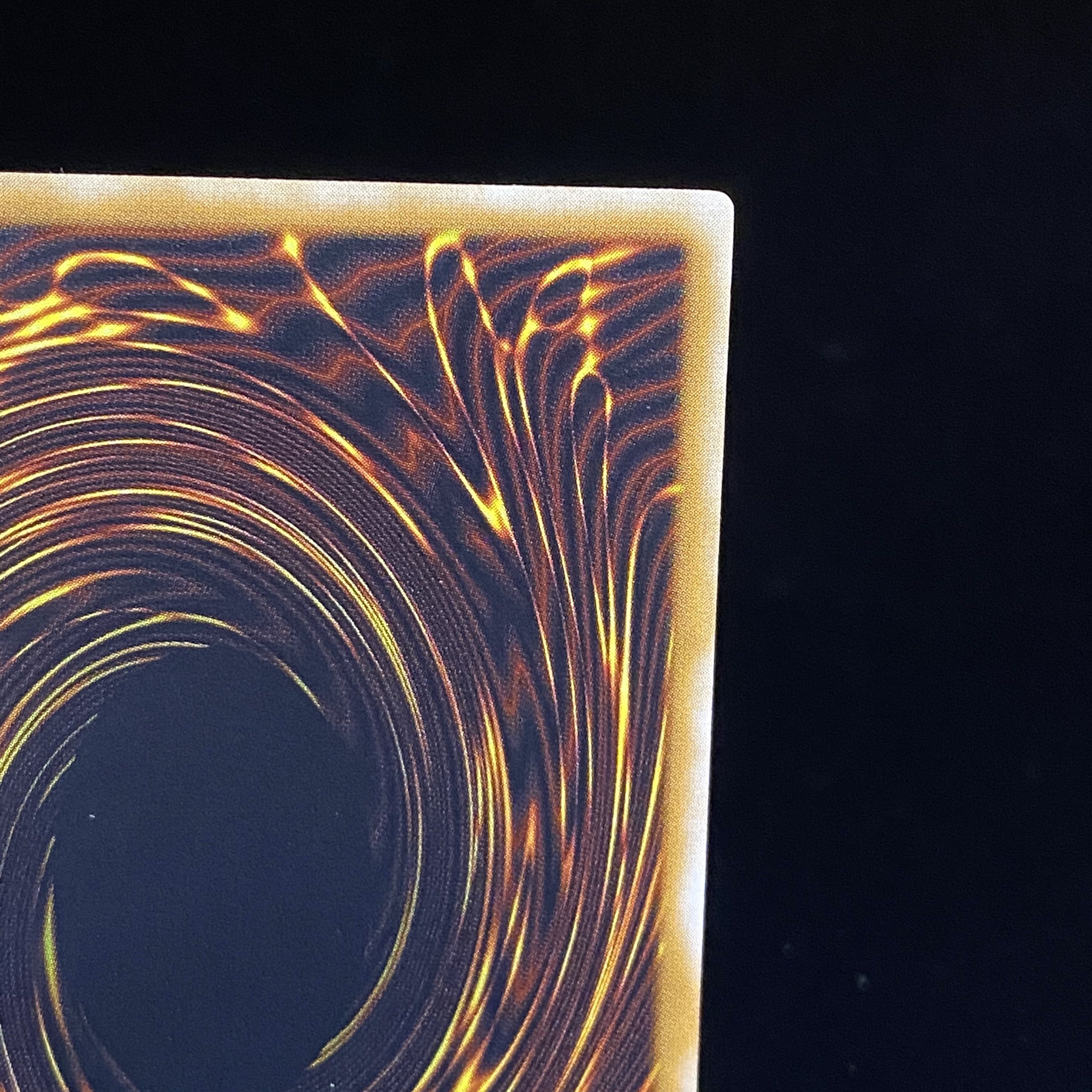 仮面魔獣マスクド・ヘルレイザー アルティメット レリーフ