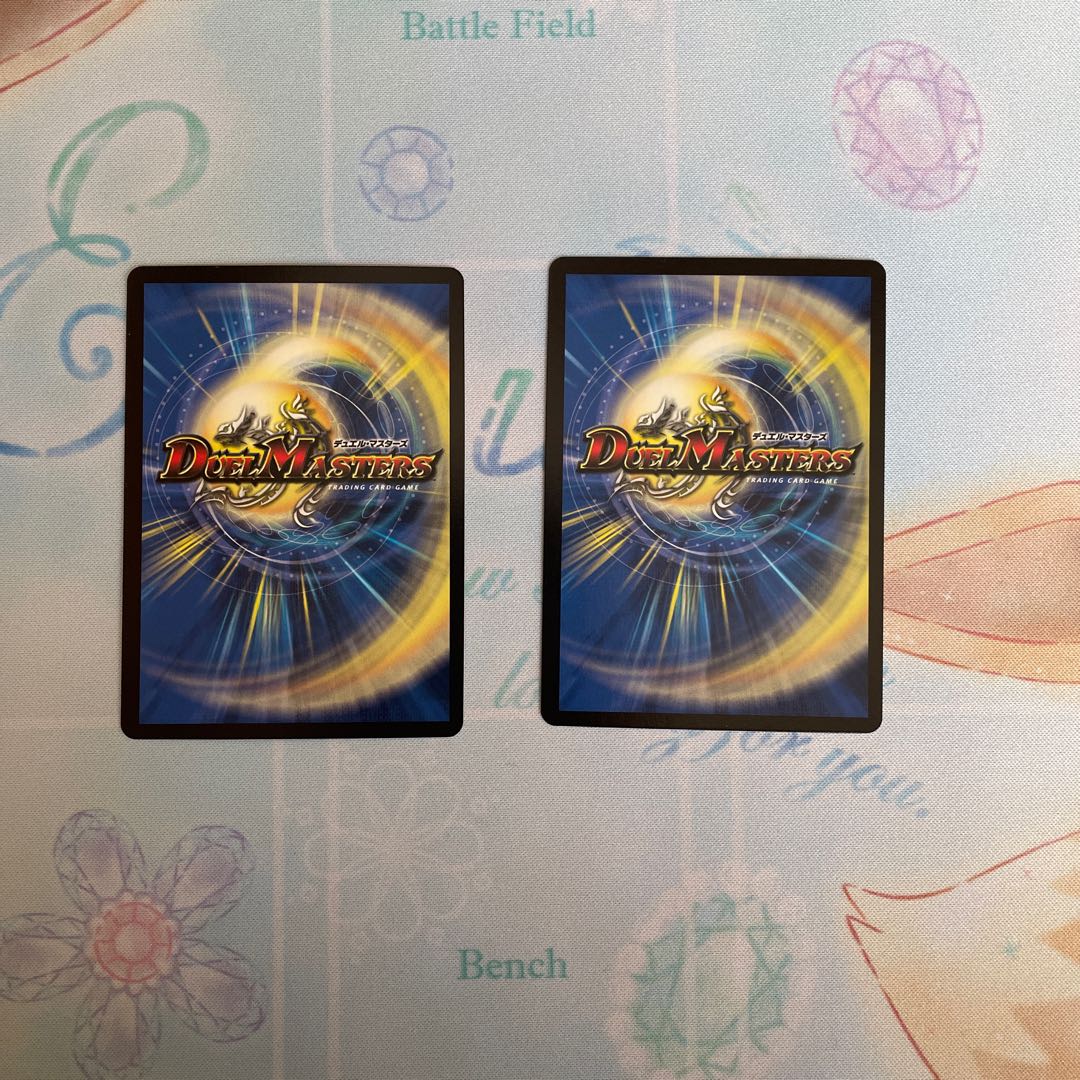 Raging Fang: Saizo Mist