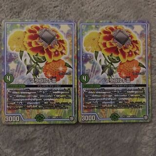 マリゴルドⅢ／アネモⅢ