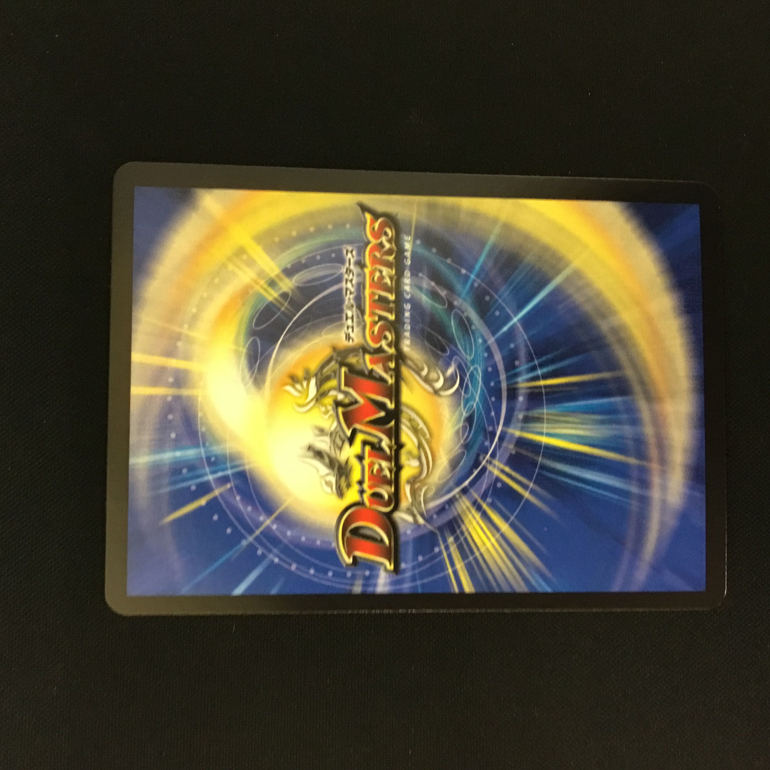 Dis eye choice (20th rare specification) 1 piece