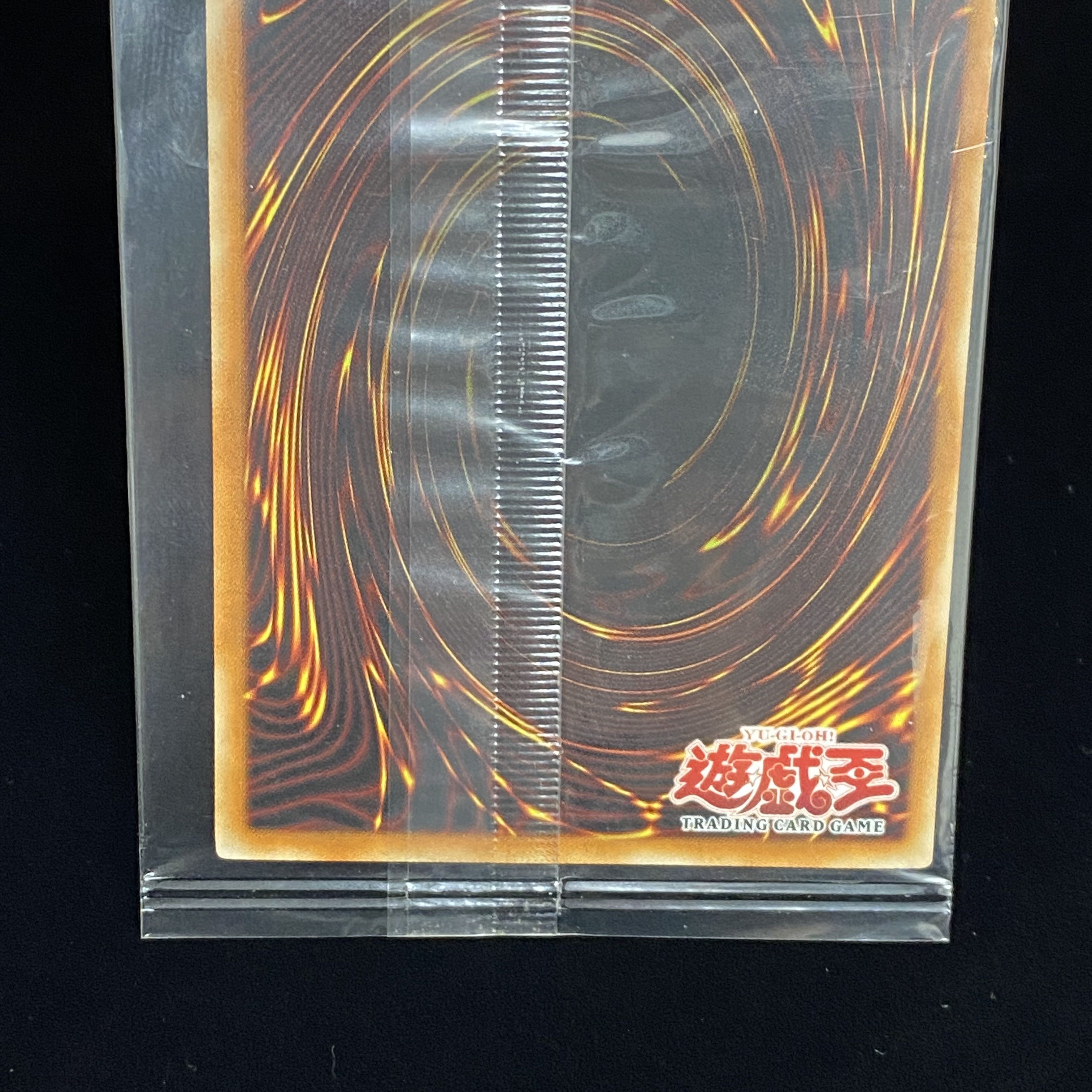 女剣士カナン アジアスーパーレア 未開封