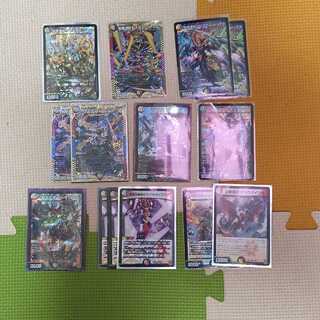 Shiver Connection Grateful Ben