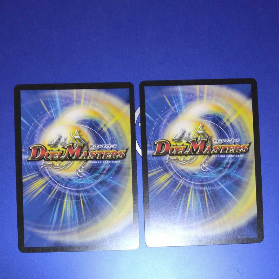 Natural Disaster Dedom (20th SP Rare Spec.) 2 copies