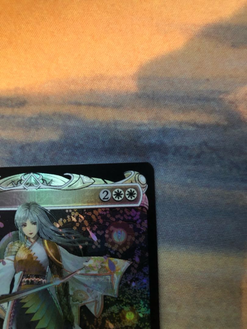 Komu-sama Exclusive Japanese version of Emperor Nomad Showcase Foil